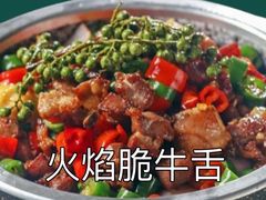 -私厨味道·广西菜