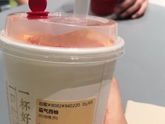 -奈雪的茶(凯德新都心店)