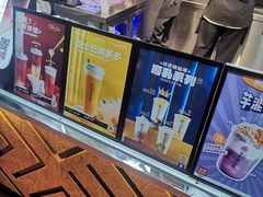 -书亦烧仙草(万达广场美食街店)