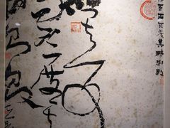 -上海书城(福州路店)