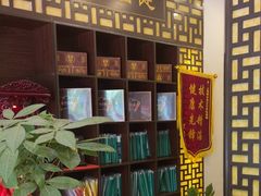-莱仪堂艾灸经络养生馆(宜川路店)