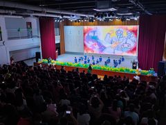 -海汀顿儿童之家(保利香雪园区)