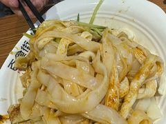 -百荣世贸商城