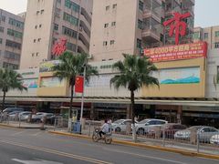 -东盛美食(东城南路店)