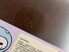 -史努比缤纷世界