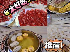 -杏花吴记牛肉火锅