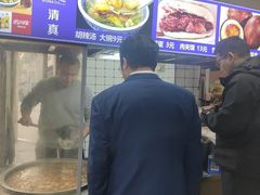-刘老虎肉丸糊辣汤(总店)