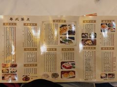 -顺德人家食府(黄金广场店)