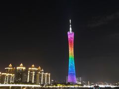 -珠江夜游广州塔·中大码头