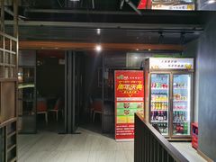 门面-四季烟火烧烤酒场