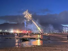 -日月湾海门游览区