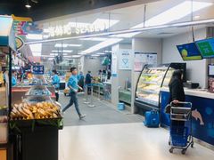 -盒马鲜生(大成店)