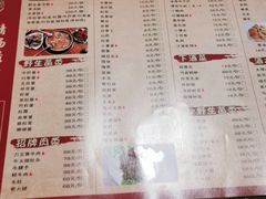 -茶马古道·野生菌清汤黄牛肉(沙溪店)