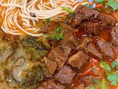 红烧牛肉面-金杨拉面王小吃面馆·牛三宝面·红烧牛肉粉
