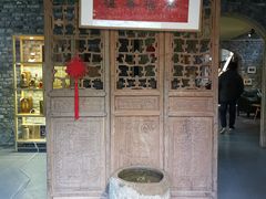 门面-驿舍·民國老营房院子私房菜(科学会堂店)