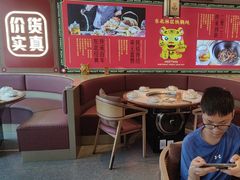 -遇东北林区铁锅炖(南开店)