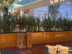 -阿嬷手作(成都万象城店)