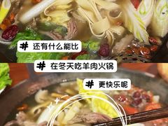 -五马集·海鲜·温州大牌档(黑金冠五马街十字路口店)
