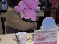 -辛香汇·现炒川菜(城北万象城店)