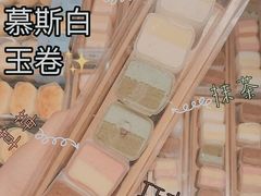 -blt精品超市(杭州城西银泰店)