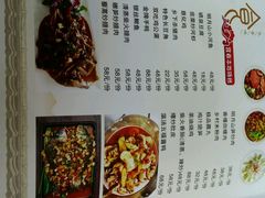 android_upload_pic-硒客特色餐厅(温汤店)