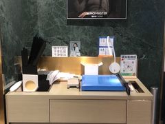 -海马体照相馆(环贸iapm大师爱情店)