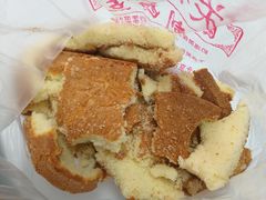 -中关村茶点