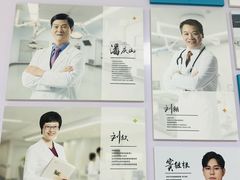-美联众合动物医院·24h京西诊疗中心