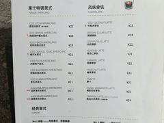 -马尾咖啡(宏济新路店)