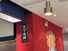 -聚味瞿记·龙虾堂(梅溪湖店)