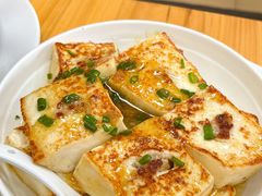 客家让豆腐-苏记农家菜馆