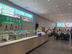 -紫光园·烤鸭·北京菜(团结湖店)