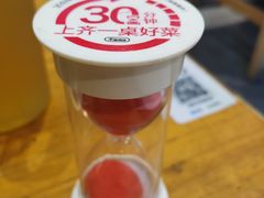 -木屋烧烤(创业店)