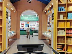 平面分布图-武汉大学老图书馆