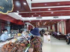 -老鼎丰(靖宇街总店)