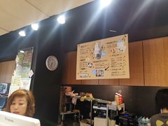 -Yuami屋