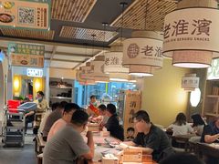 -老淮滨-蚌埠非遗小吃(淮河路店)