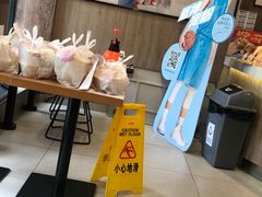 -和合谷(东四北大街店)