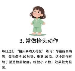 -克丽缇娜
