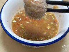 -五洲牛肉美食馆