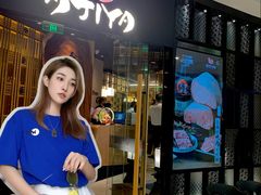 门面-AJIYA·池袋日式烧肉自助(天津万象城店)