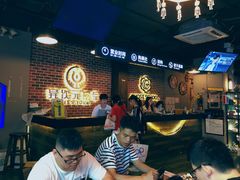 -长藤鬼校(龙翔店)