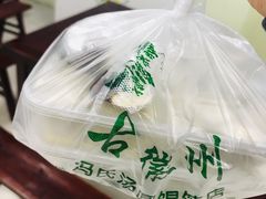 -古徽州馄饨店(宝安路店)