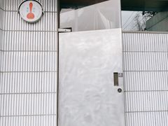 -铃木食堂(宽街店)