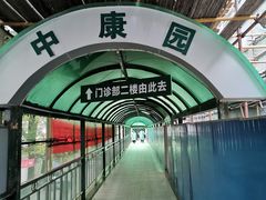 -湖北省中医院(花园山院区)