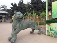 -西安秦岭野生动物园