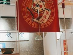 -味福记·江西小炒·南昌小吃(青山湖万达店)