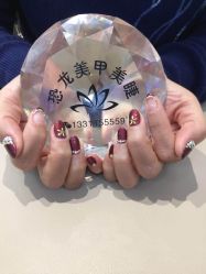 点击看大图 -恐龙·美甲美睫