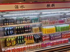 -万象·复兴号鲜肉烤肉海鲜自助(升级店)