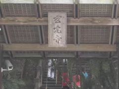 -金盆阿嬷香菇茶叶蛋(玄光店)